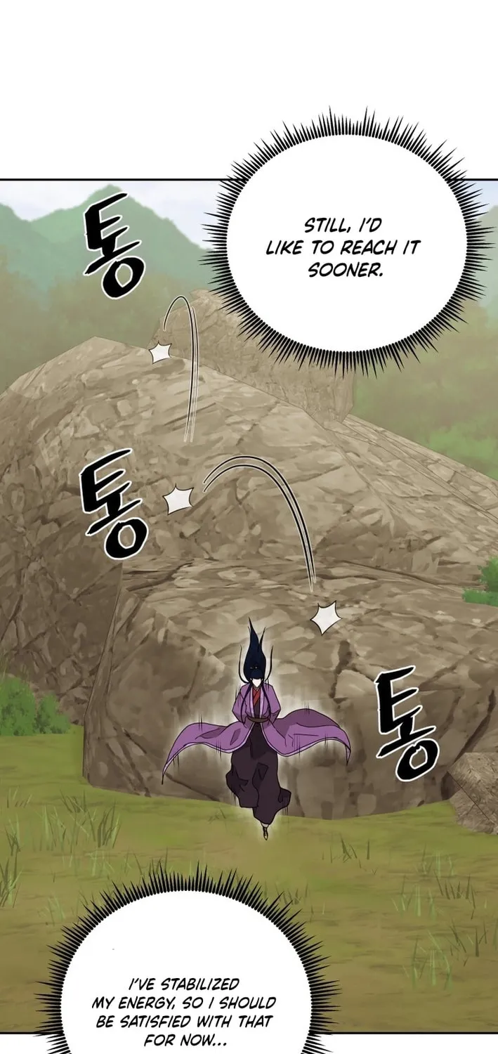 Administrator Kang Jin Lee Chapter 203 page 53 - 