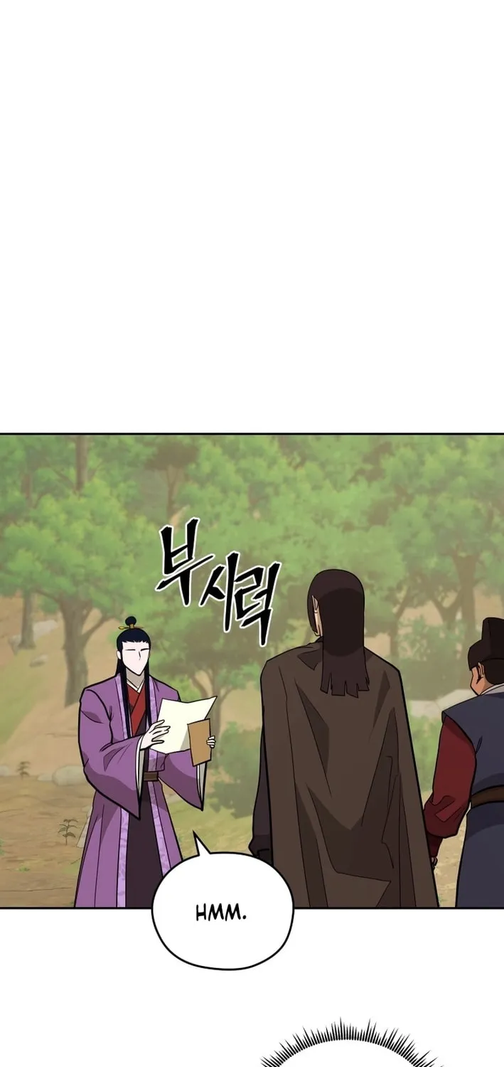Administrator Kang Jin Lee Chapter 203 page 62 - 