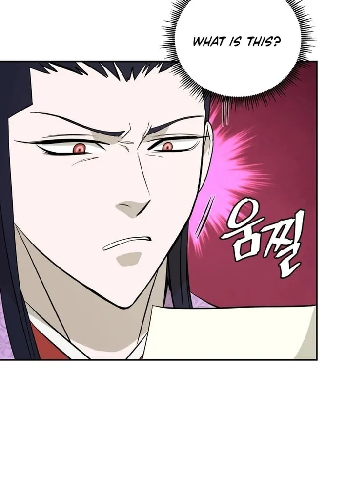 Administrator Kang Jin Lee Chapter 203 page 63 - 