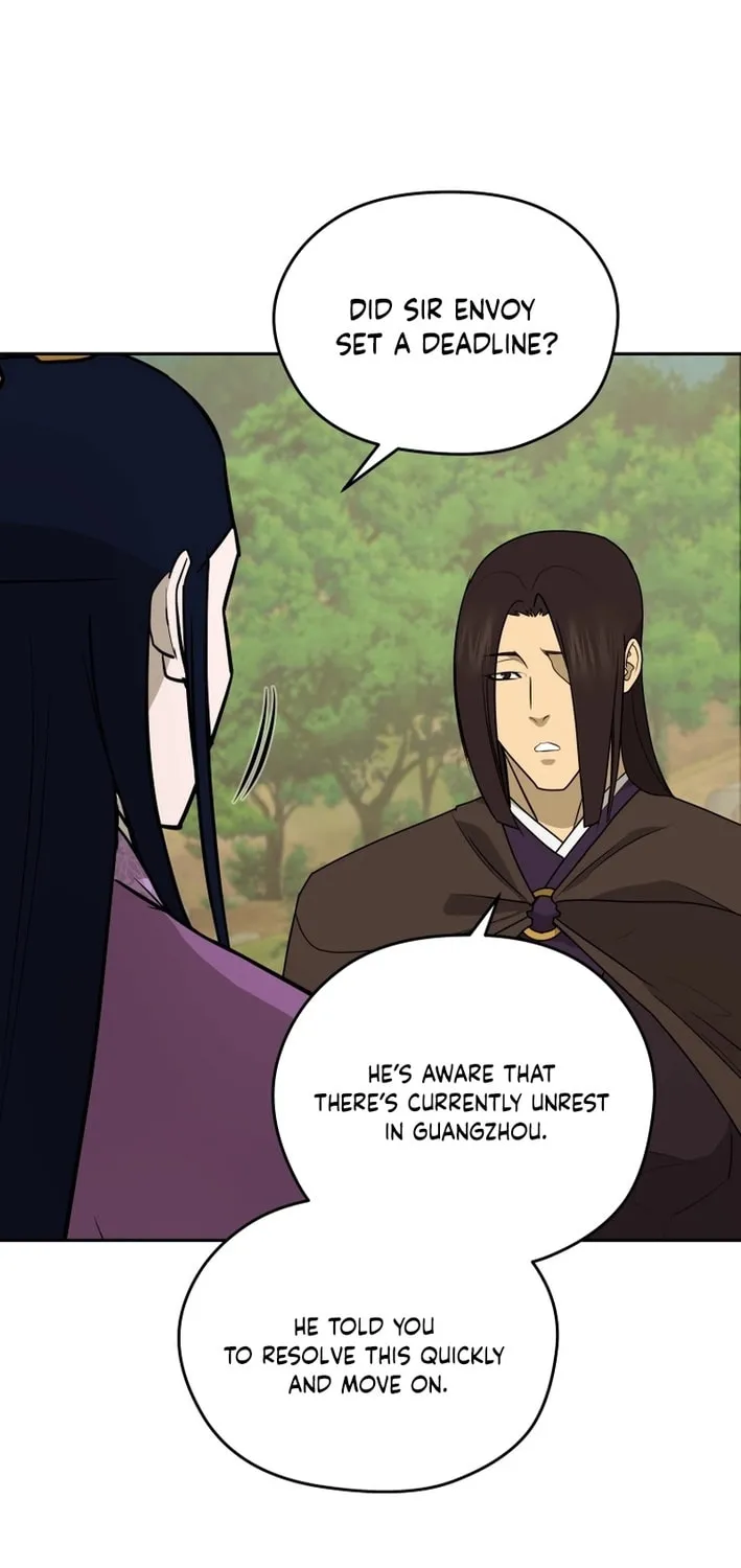 Administrator Kang Jin Lee Chapter 203 page 64 - 