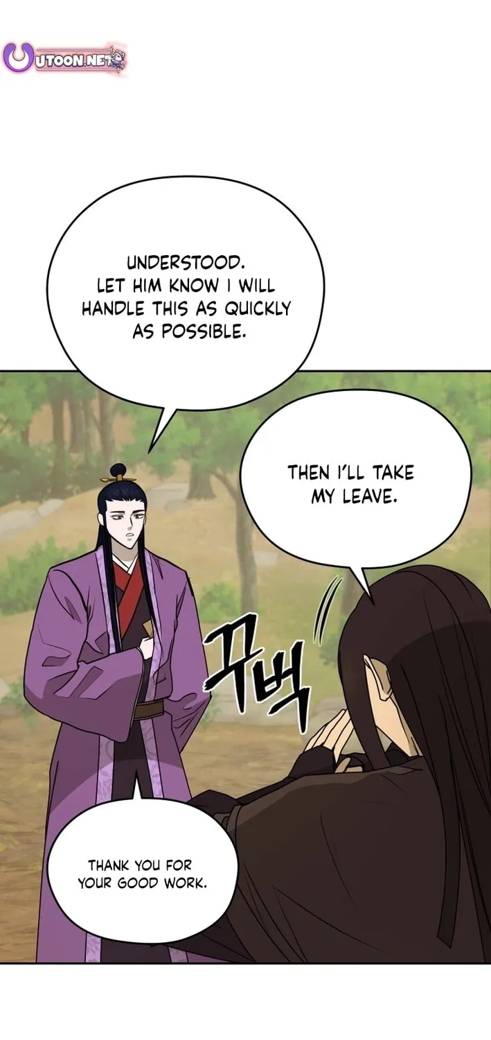 Administrator Kang Jin Lee Chapter 203 page 66 - 
