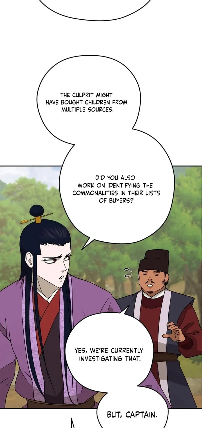 Administrator Kang Jin Lee Chapter 203 page 71 - 