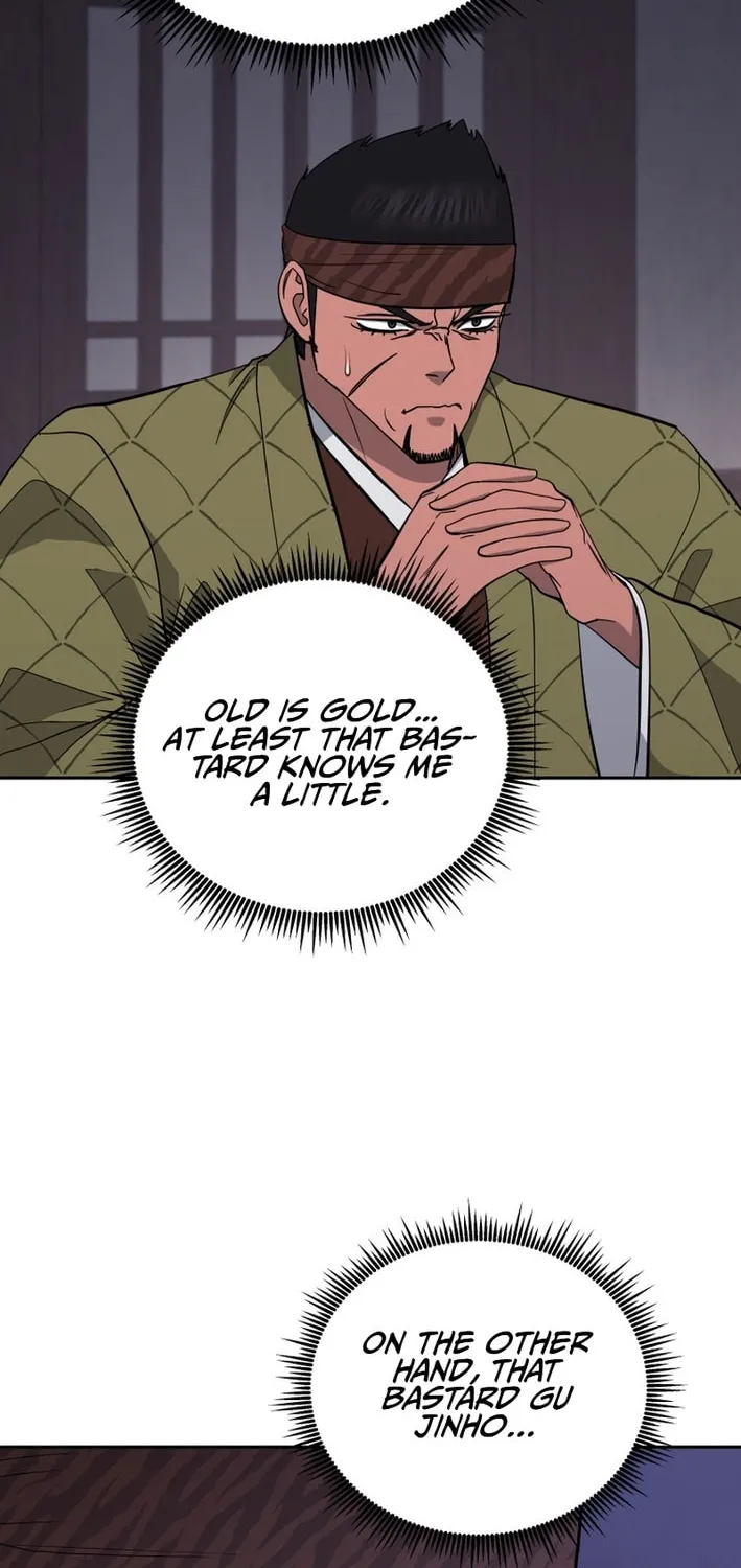Administrator Kang Jin Lee Chapter 204 page 18 - 