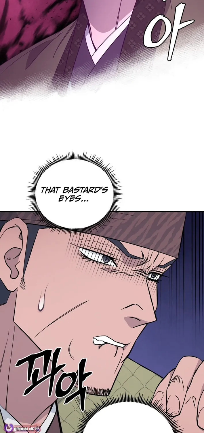 Administrator Kang Jin Lee Chapter 204 page 20 - 