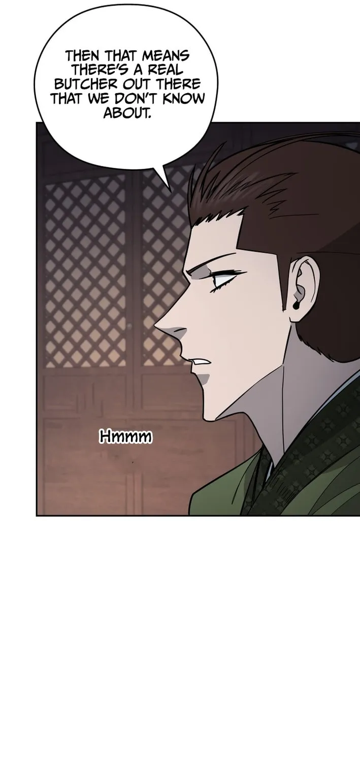Administrator Kang Jin Lee Chapter 204 page 27 - 