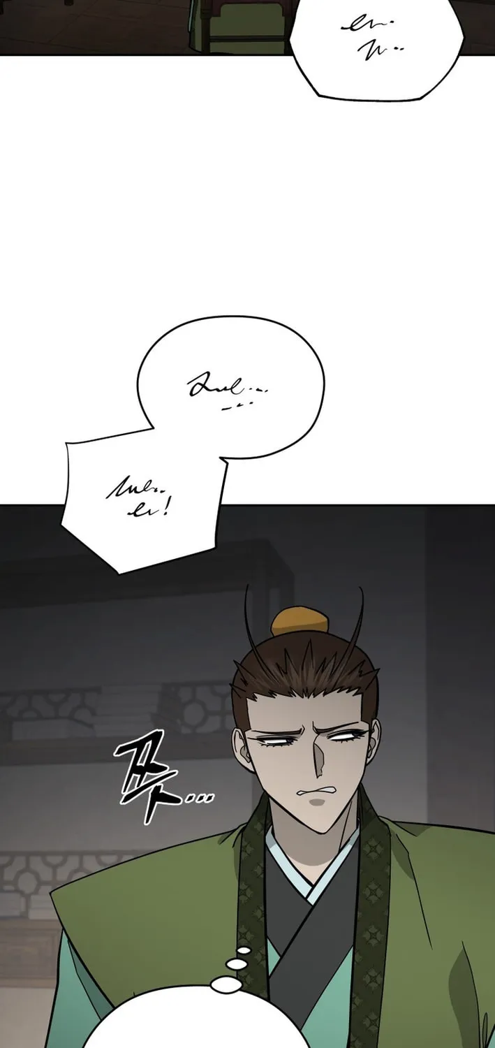 Administrator Kang Jin Lee Chapter 204 page 36 - 