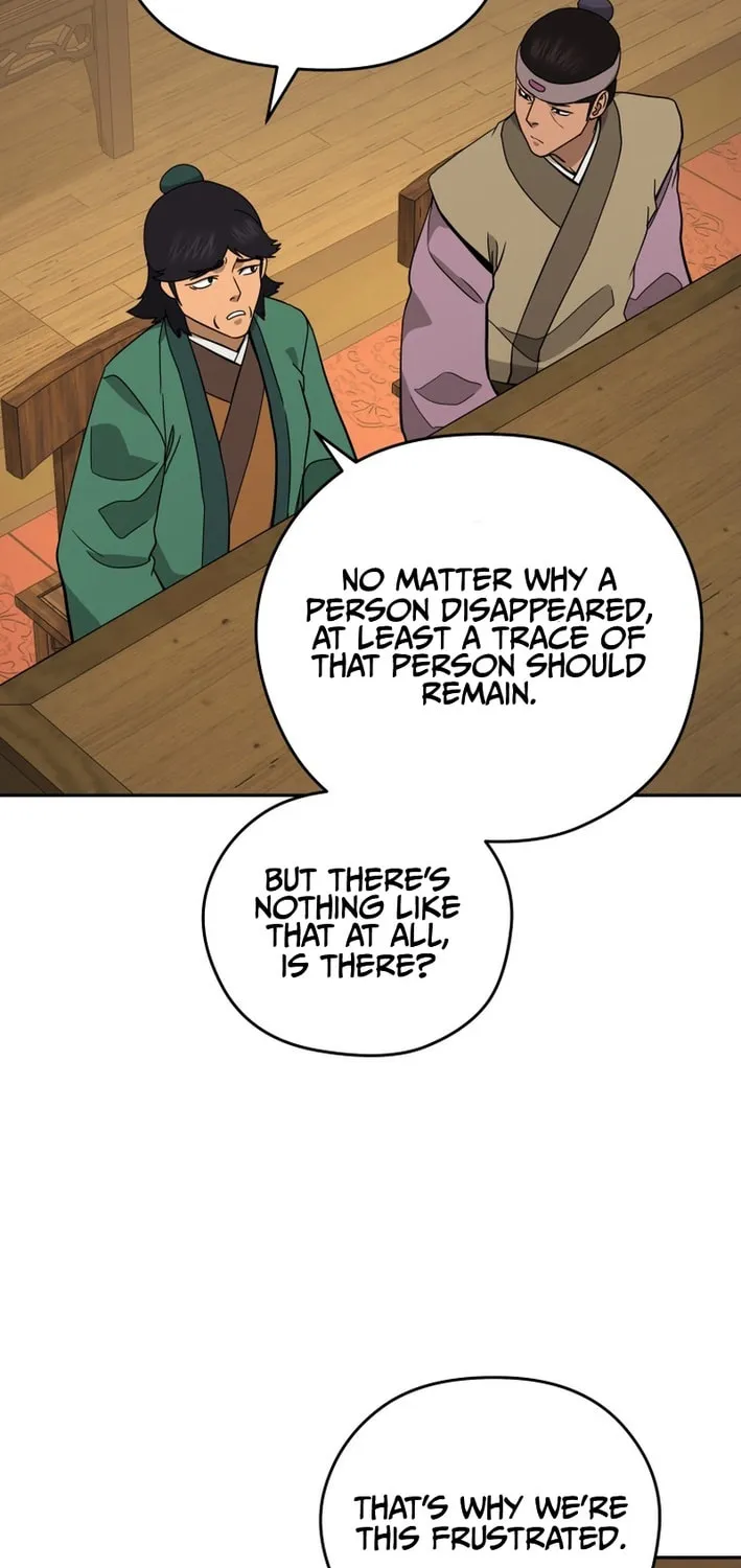 Administrator Kang Jin Lee Chapter 204 page 5 - 