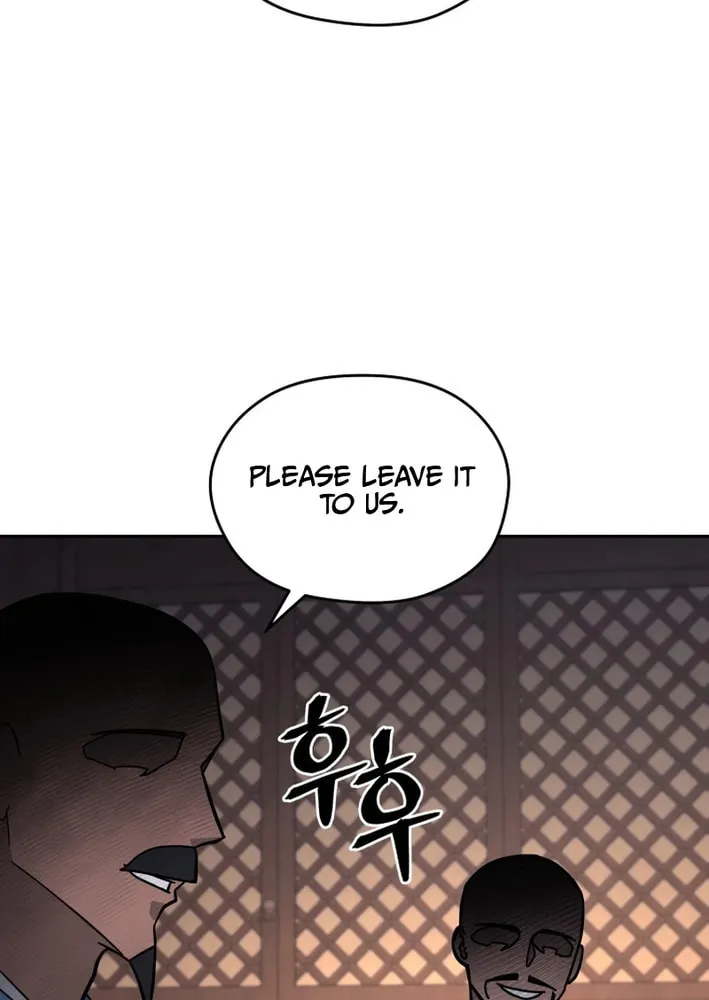 Administrator Kang Jin Lee Chapter 204 page 42 - 