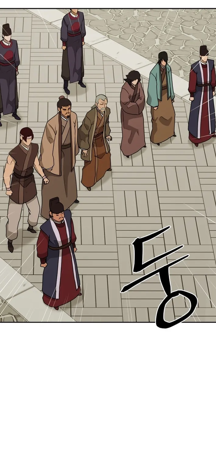 Administrator Kang Jin Lee Chapter 204 page 46 - 