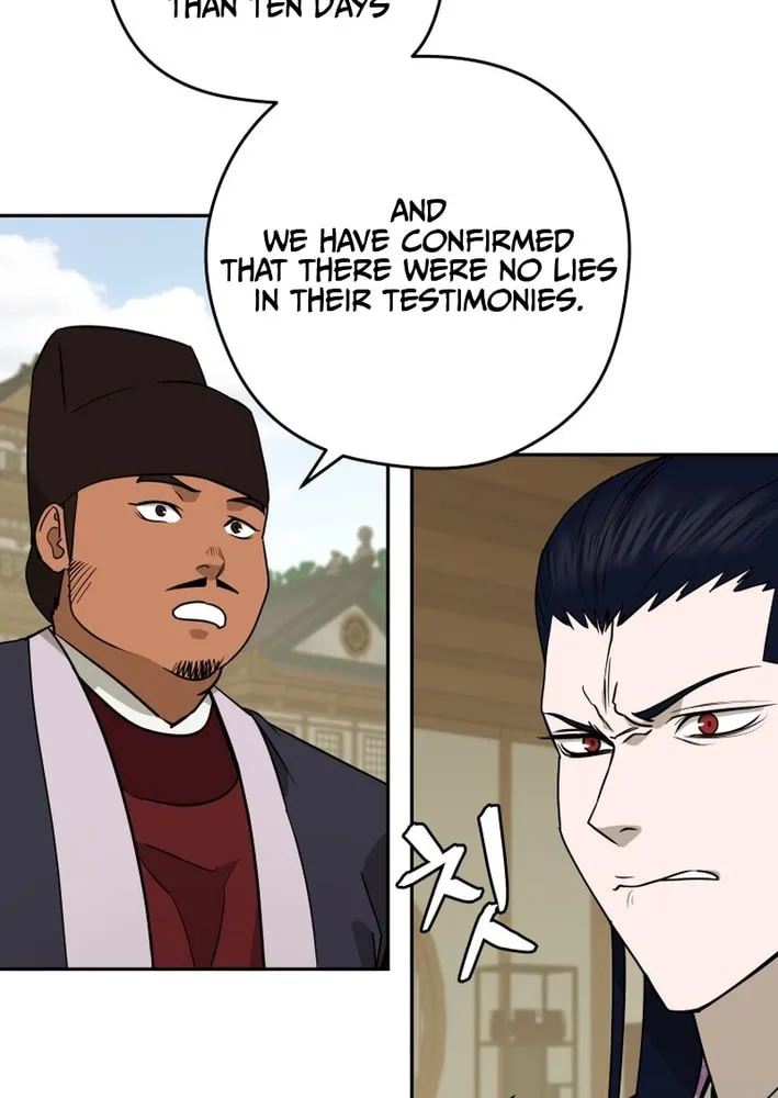 Administrator Kang Jin Lee Chapter 204 page 49 - 
