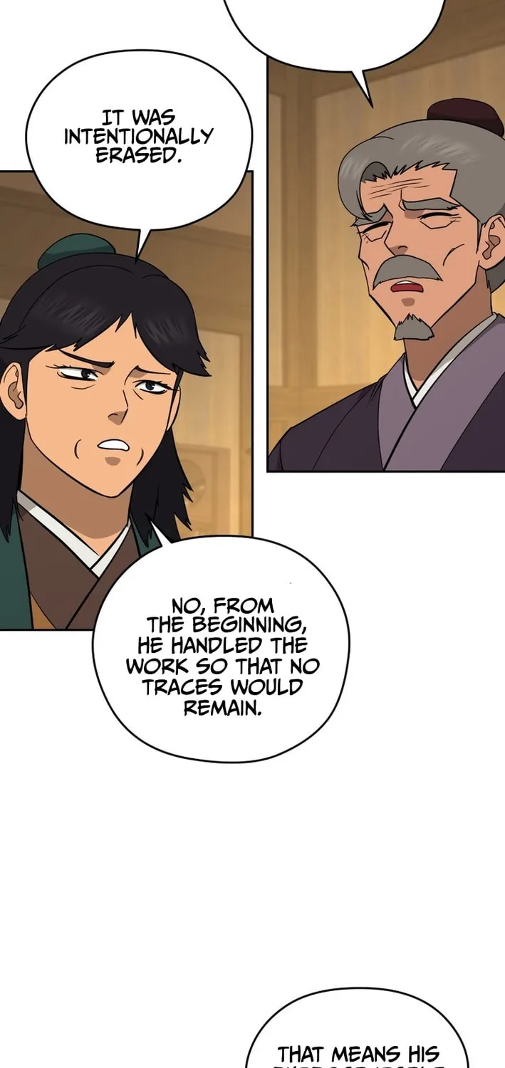 Administrator Kang Jin Lee Chapter 204 page 6 - 