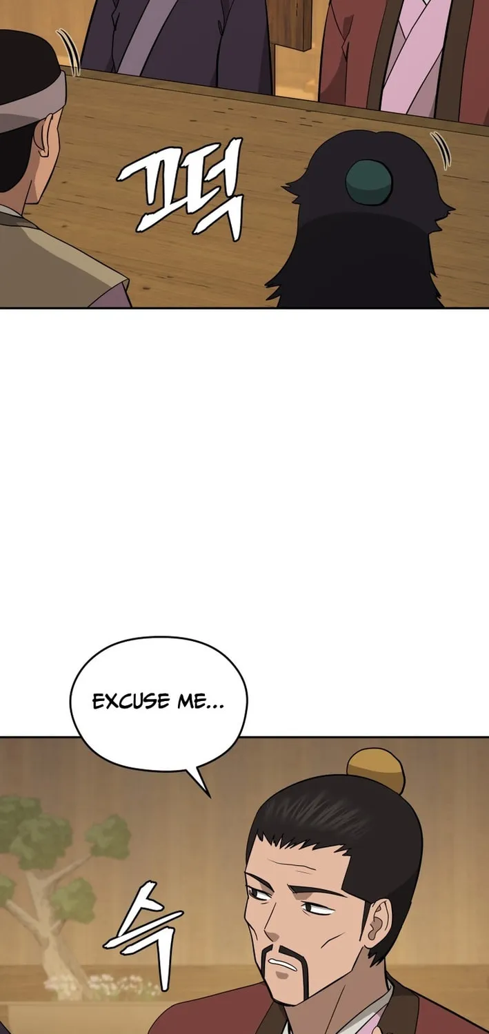 Administrator Kang Jin Lee Chapter 204 page 10 - 