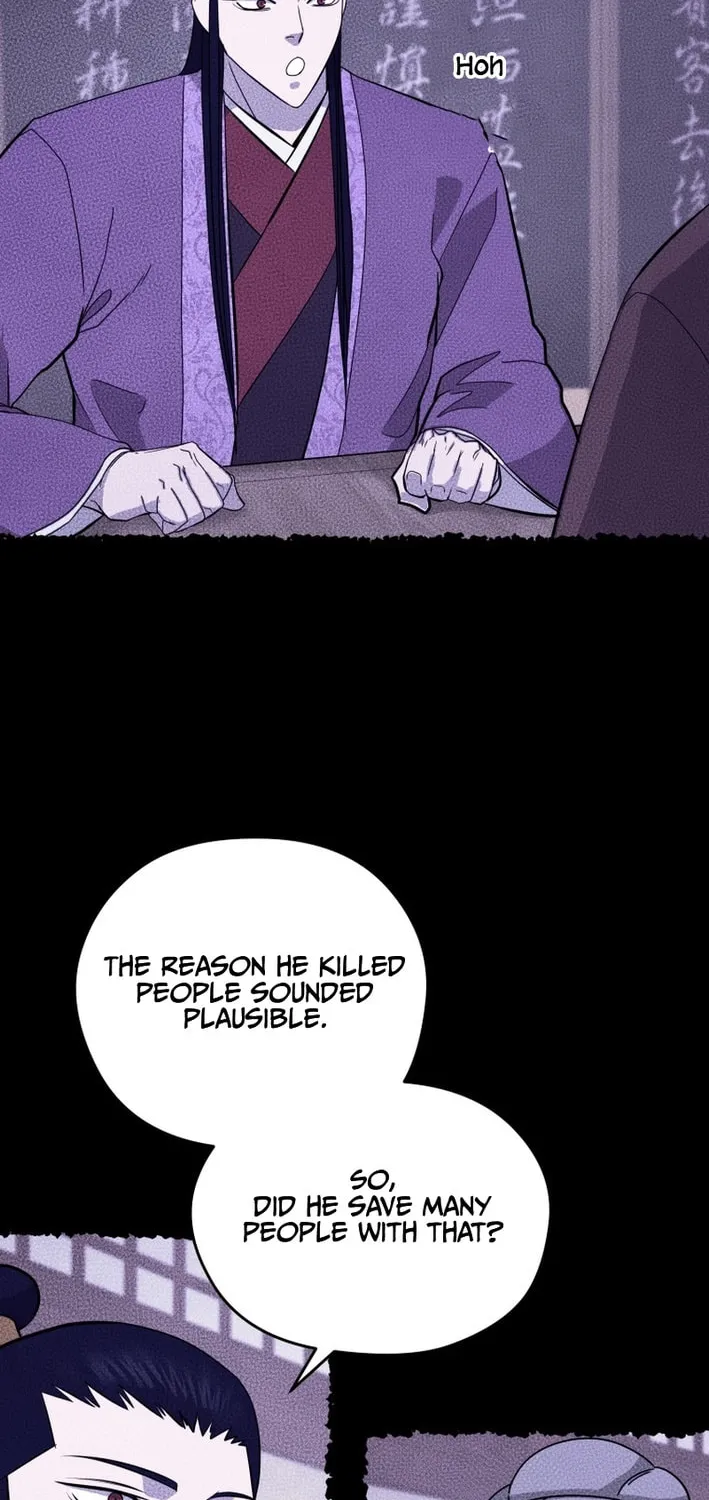 Administrator Kang Jin Lee Chapter 205 page 11 - 
