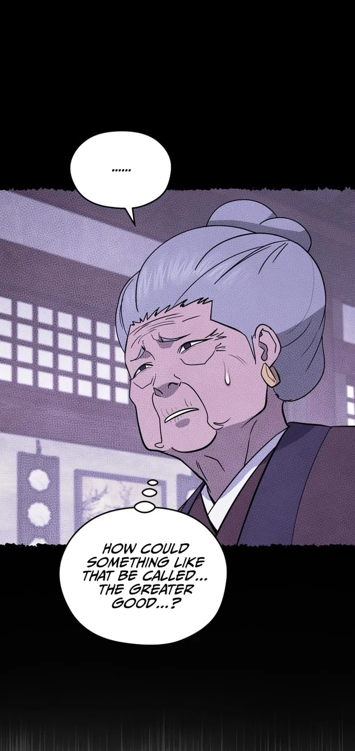 Administrator Kang Jin Lee Chapter 205 page 15 - 