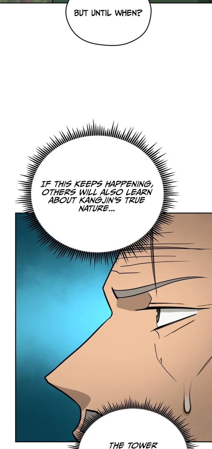 Administrator Kang Jin Lee Chapter 205 page 18 - 