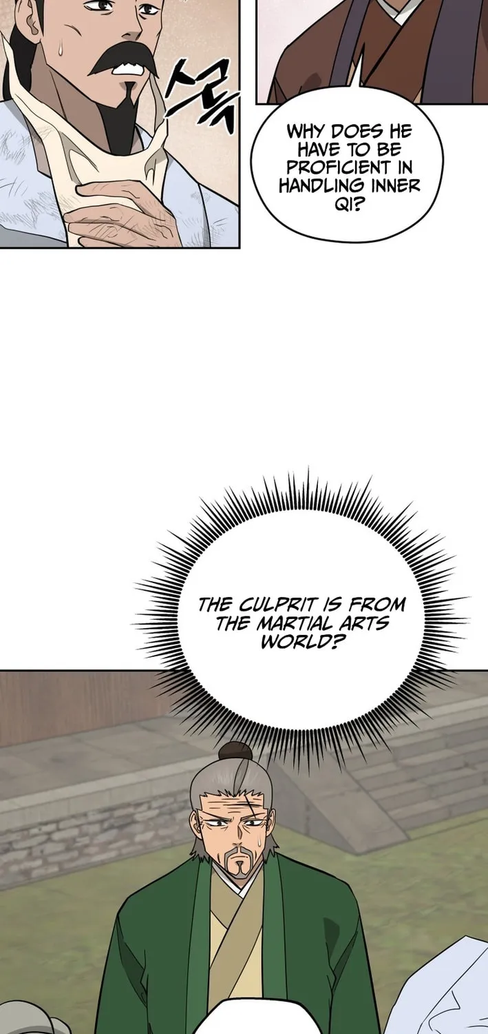 Administrator Kang Jin Lee Chapter 205 page 22 - 