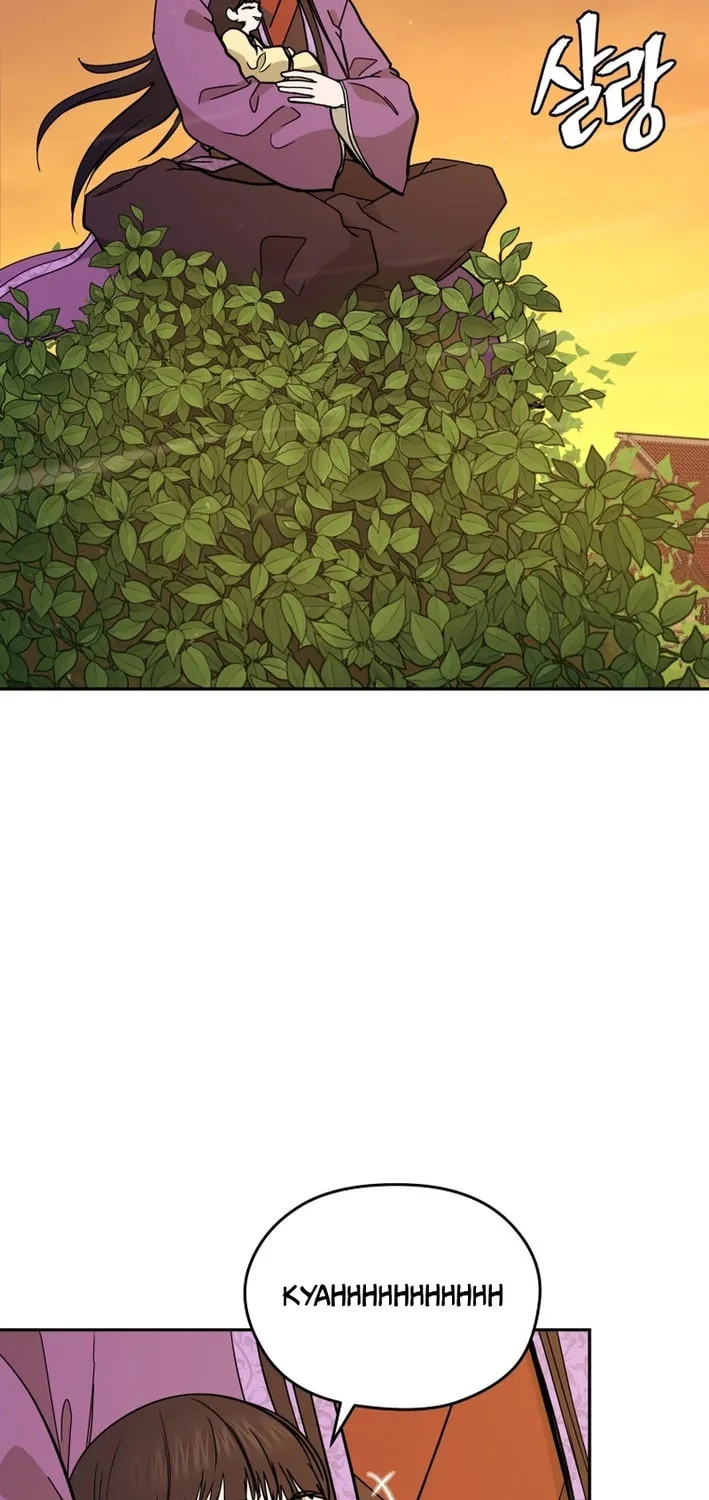 Administrator Kang Jin Lee Chapter 205 page 26 - 