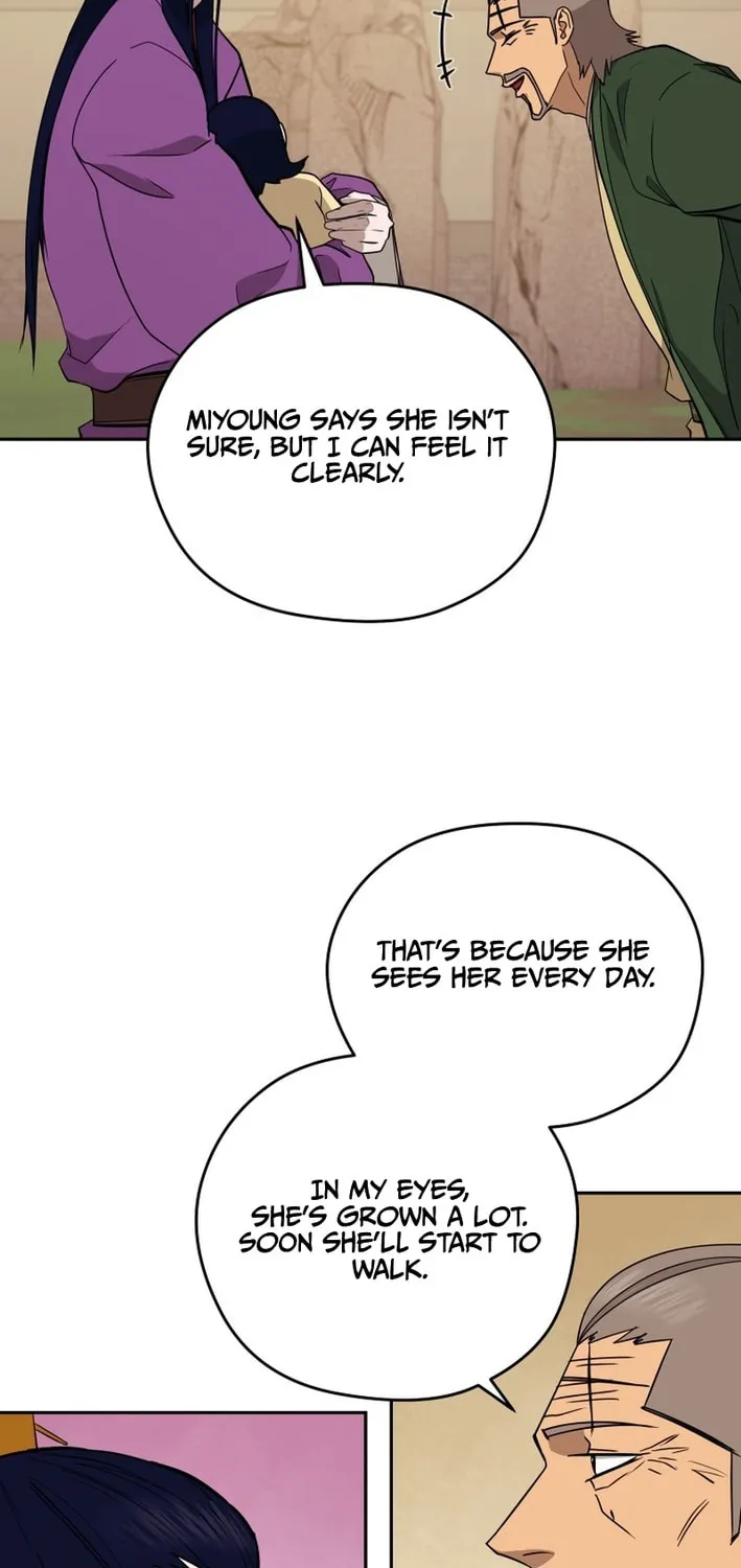 Administrator Kang Jin Lee Chapter 205 page 32 - 
