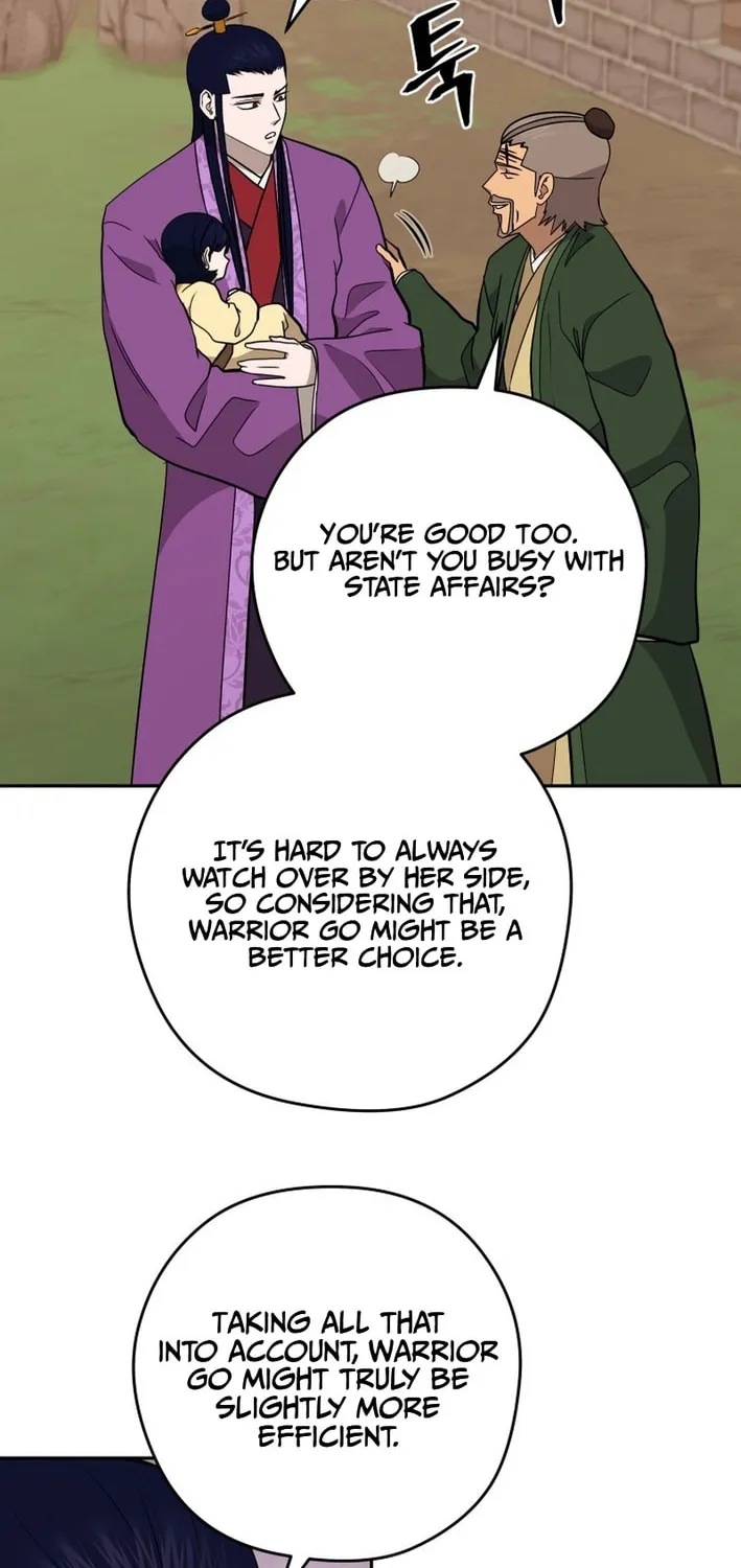 Administrator Kang Jin Lee Chapter 205 page 37 - 