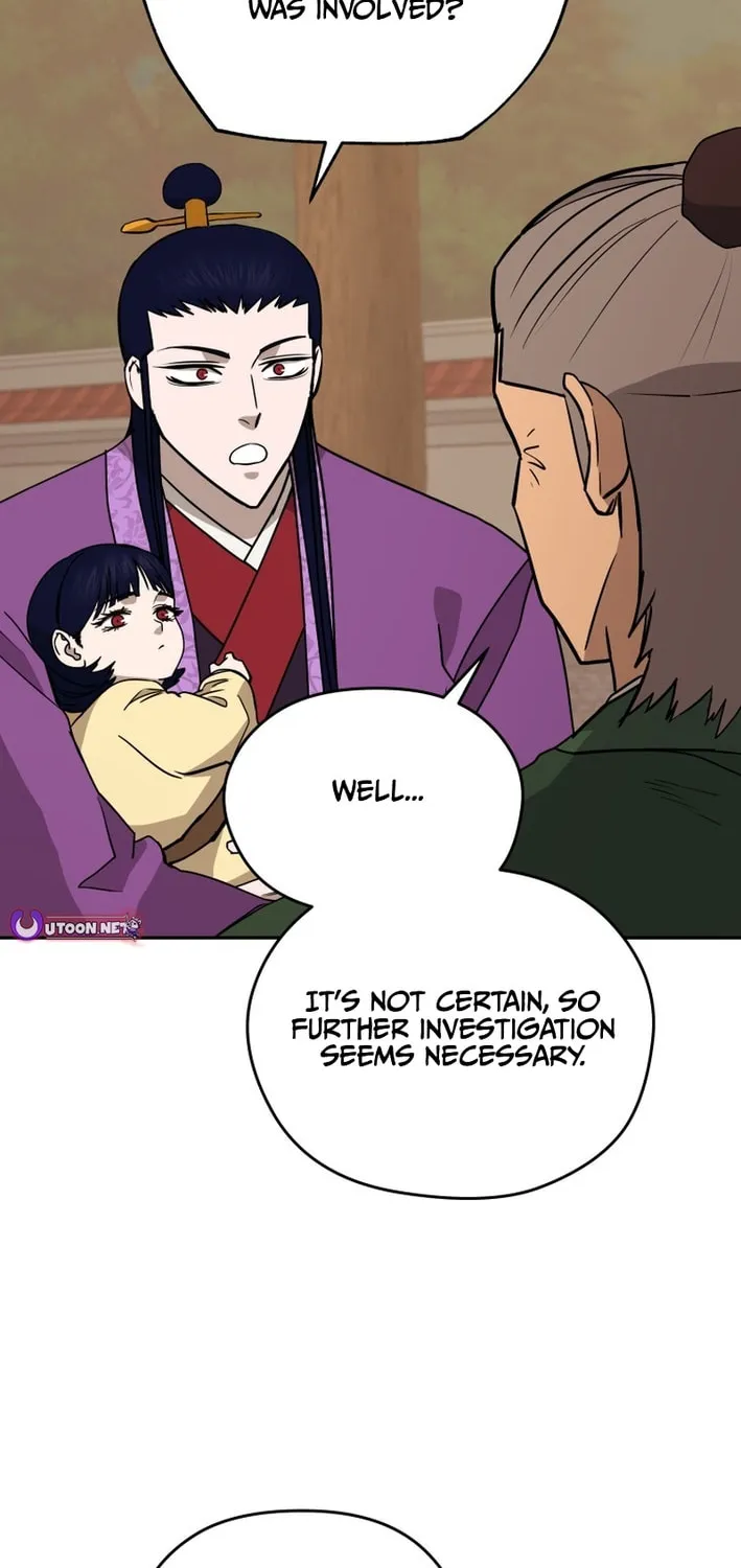 Administrator Kang Jin Lee Chapter 205 page 39 - 
