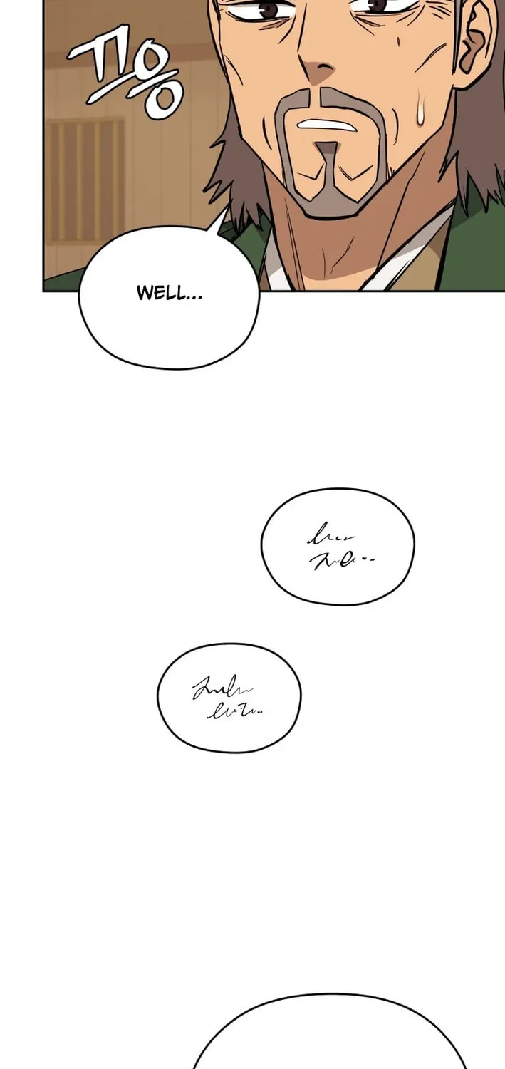 Administrator Kang Jin Lee Chapter 205 page 41 - 