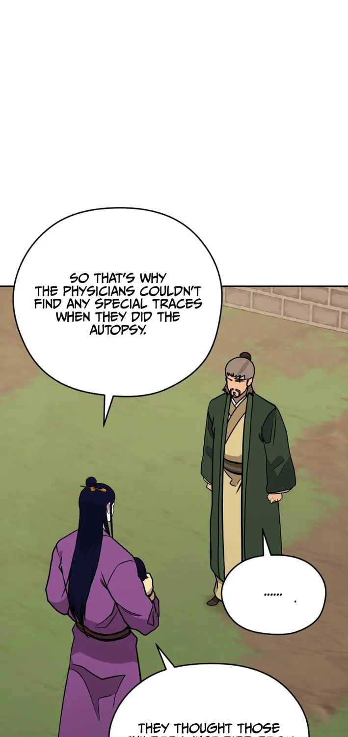 Administrator Kang Jin Lee Chapter 205 page 43 - 
