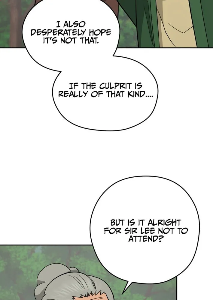 Administrator Kang Jin Lee Chapter 205 page 7 - 