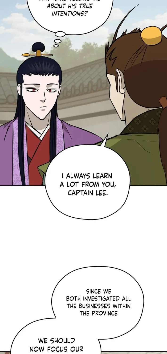 Administrator Kang Jin Lee Chapter 206 page 13 - 