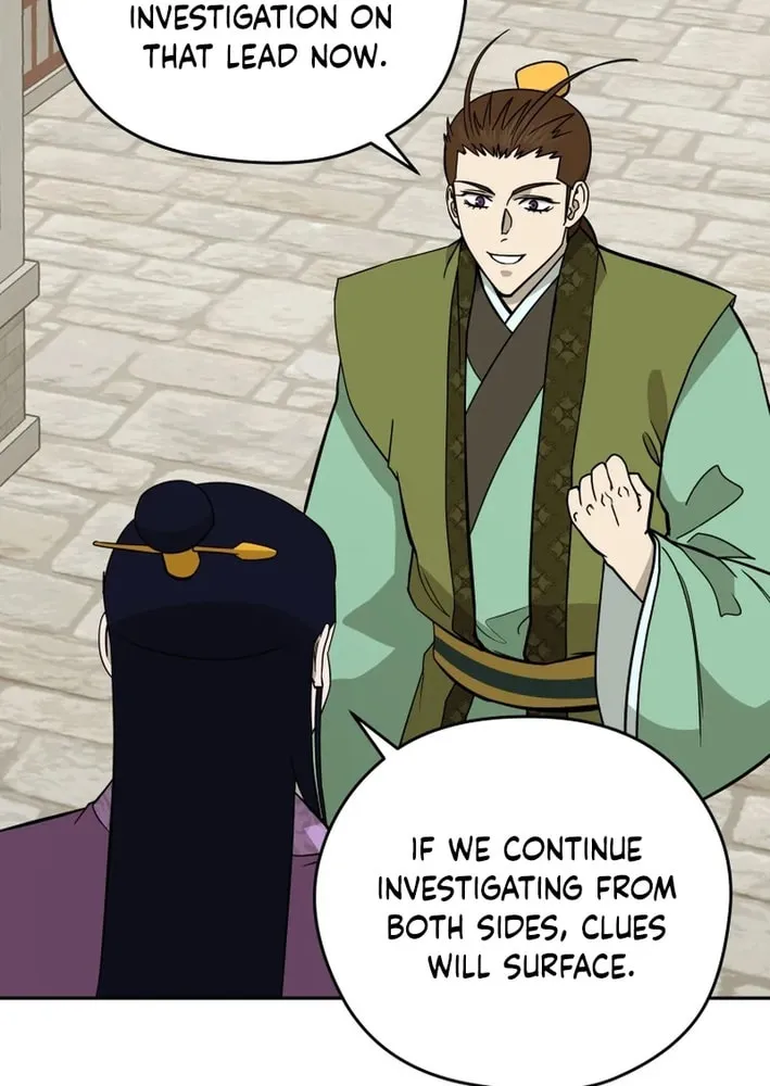 Administrator Kang Jin Lee Chapter 206 page 14 - 