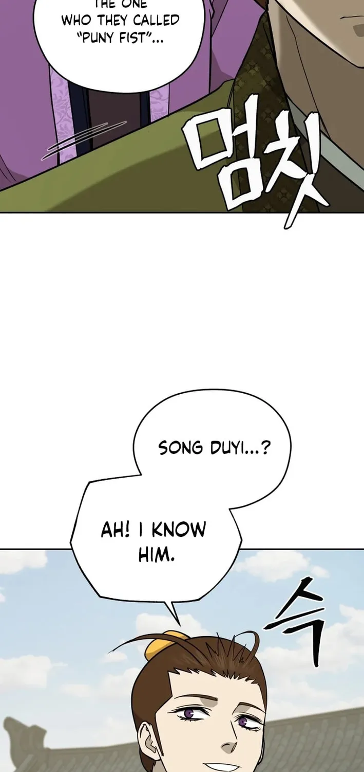 Administrator Kang Jin Lee Chapter 206 page 18 - 