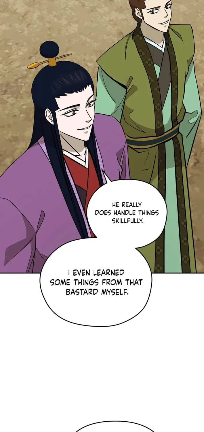 Administrator Kang Jin Lee Chapter 206 page 34 - 