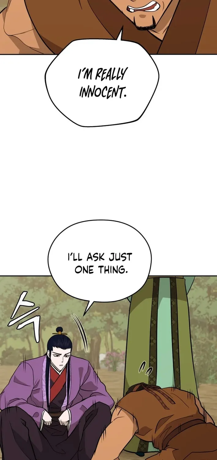 Administrator Kang Jin Lee Chapter 206 page 41 - 