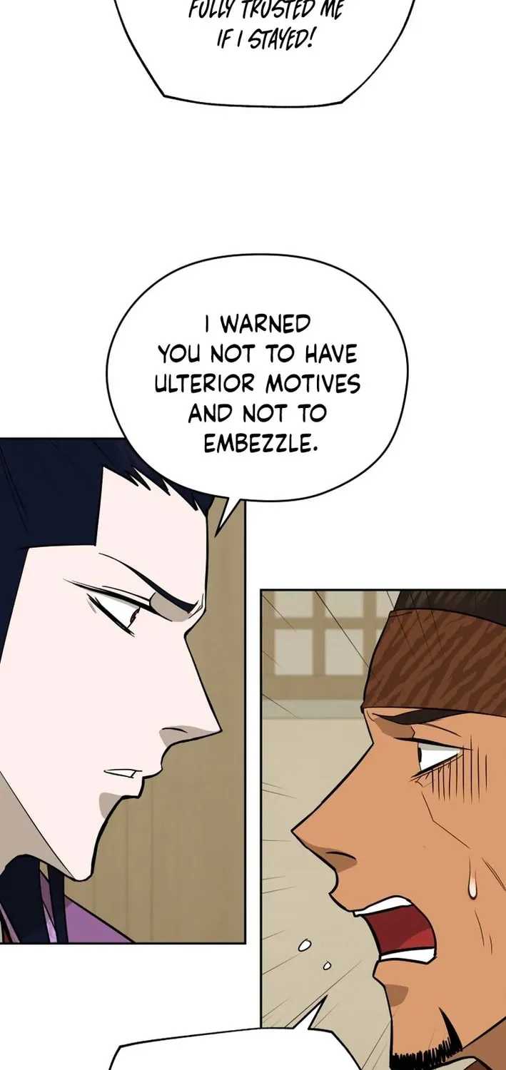 Administrator Kang Jin Lee Chapter 206 page 45 - 