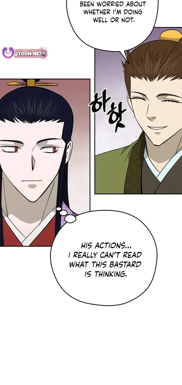 Administrator Kang Jin Lee Chapter 206 page 6 - 