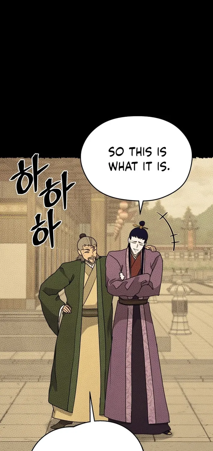Administrator Kang Jin Lee Chapter 206 page 71 - 
