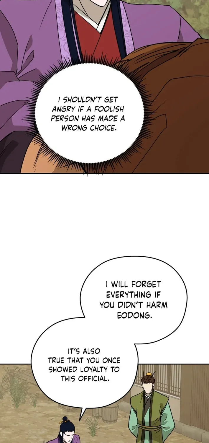 Administrator Kang Jin Lee Chapter 206 page 73 - 