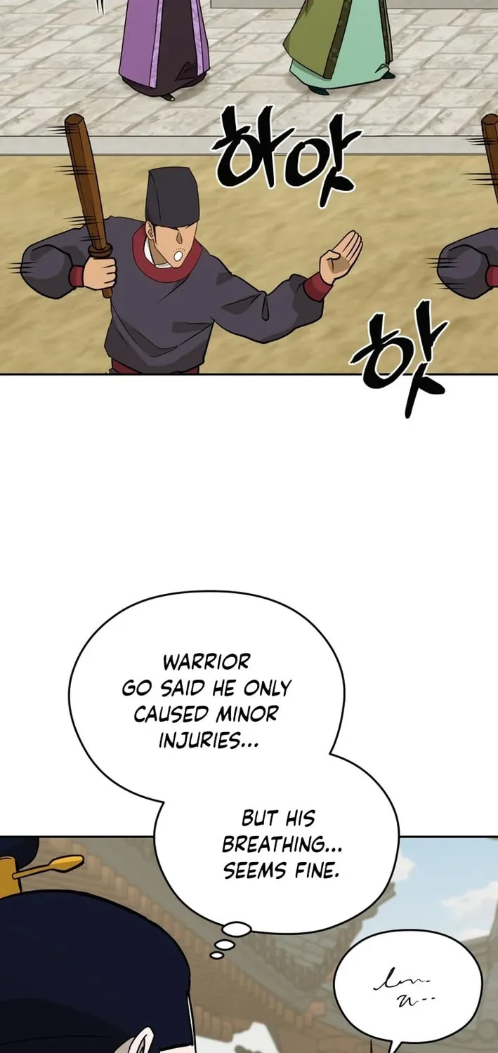 Administrator Kang Jin Lee Chapter 206 page 9 - 