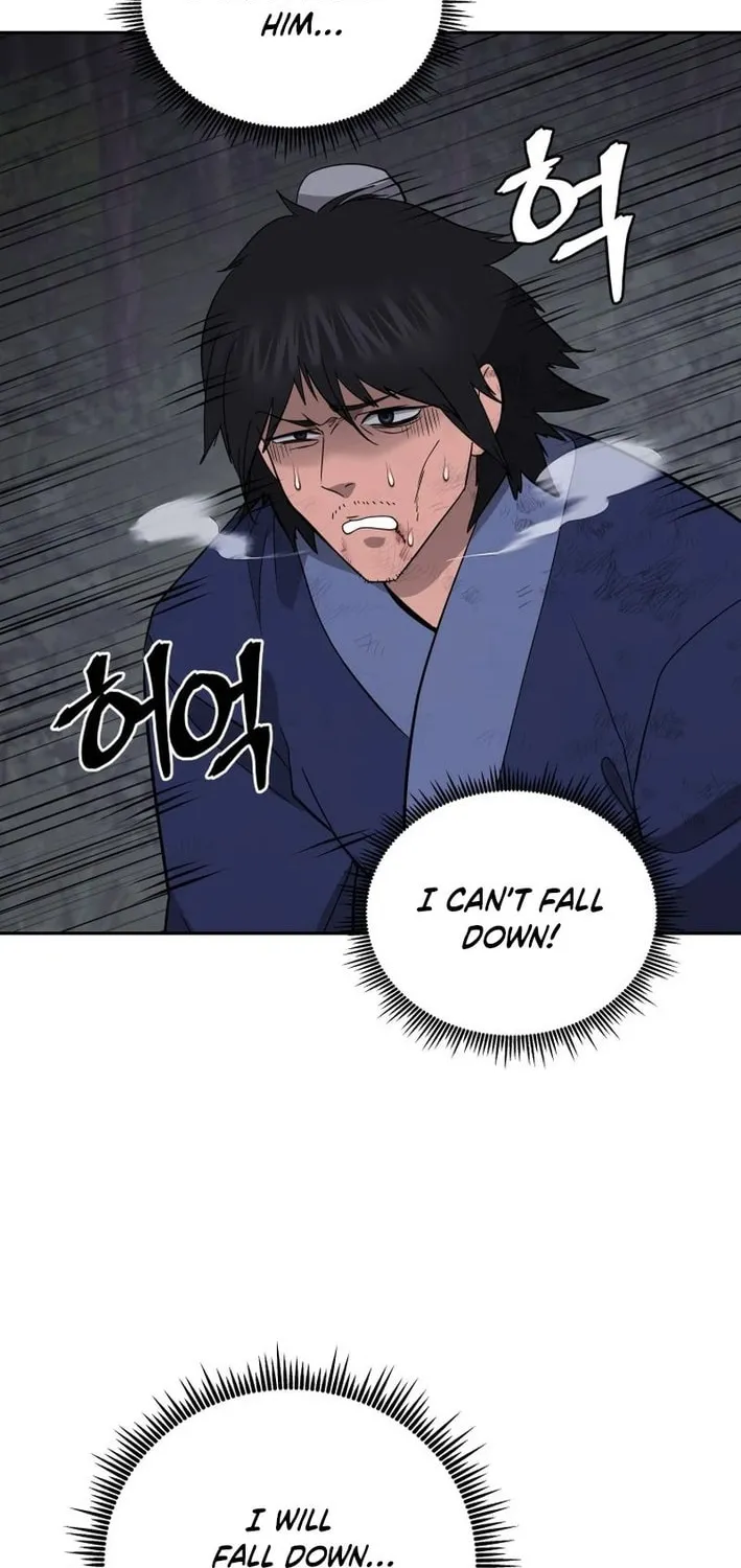 Administrator Kang Jin Lee Chapter 207 page 18 - 