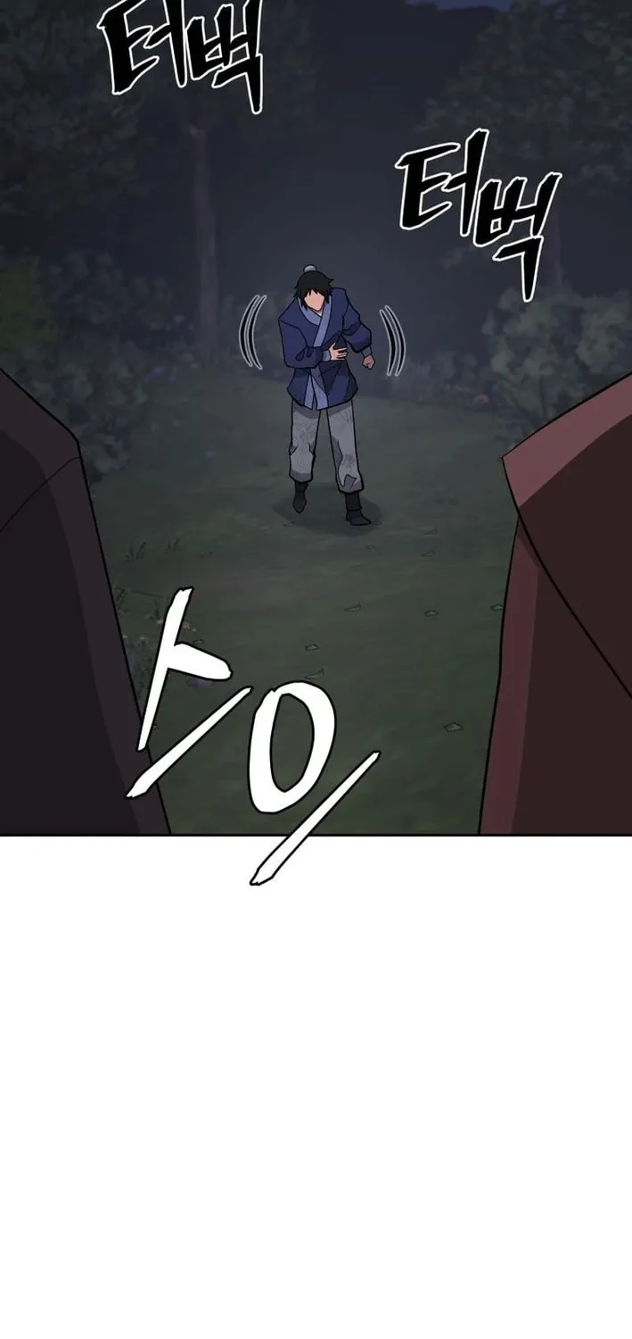 Administrator Kang Jin Lee Chapter 207 page 20 - 