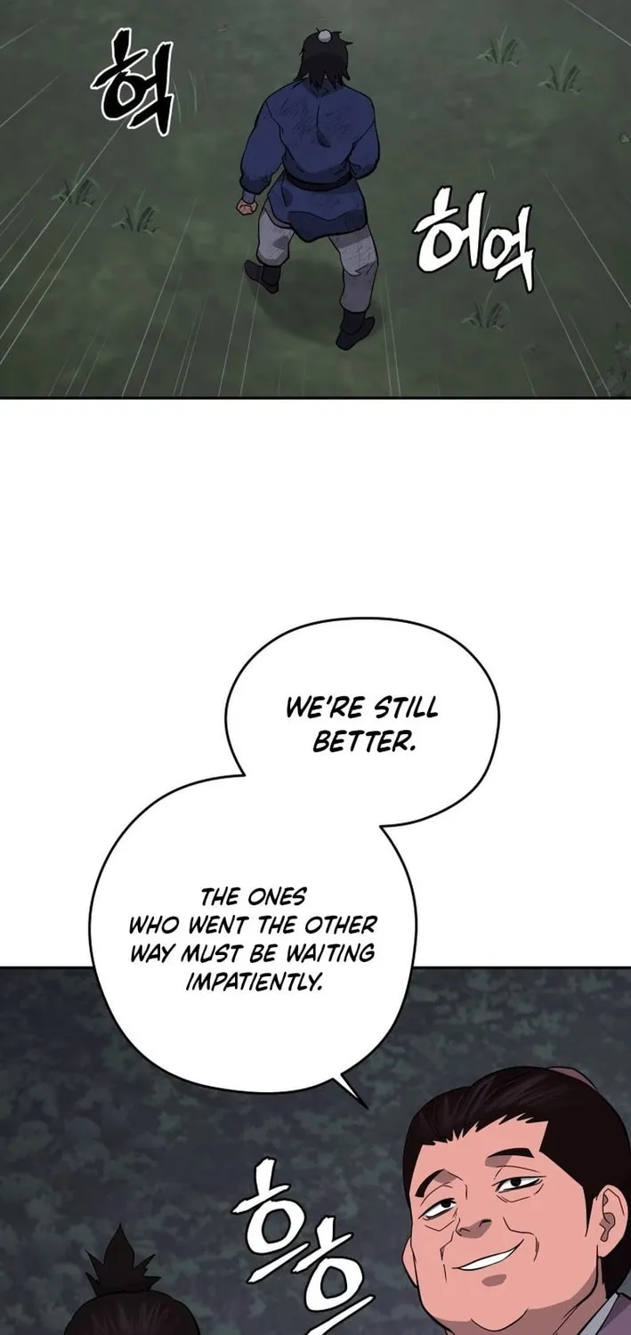 Administrator Kang Jin Lee Chapter 207 page 23 - 