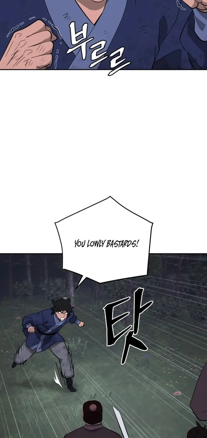Administrator Kang Jin Lee Chapter 207 page 25 - 