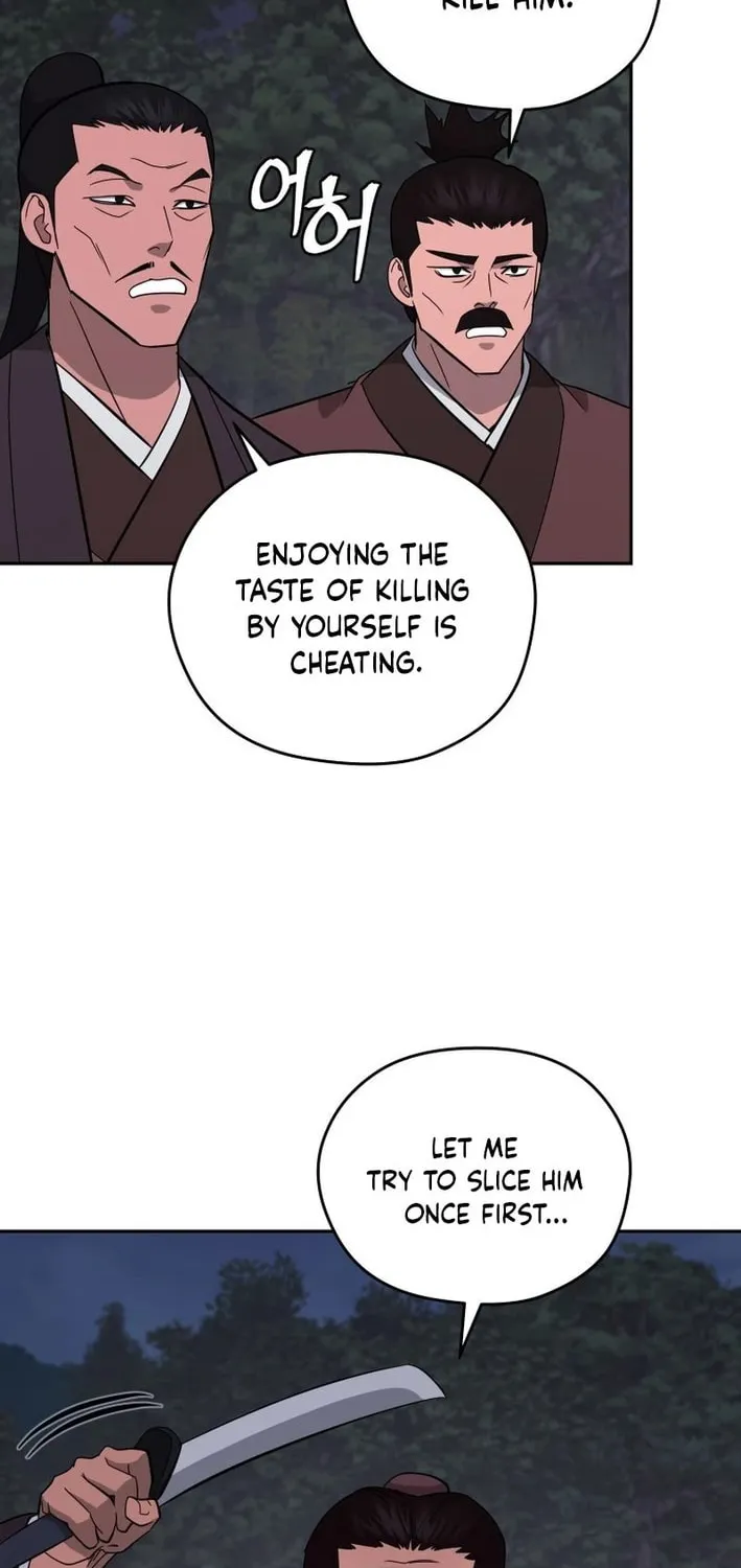 Administrator Kang Jin Lee Chapter 207 page 30 - 