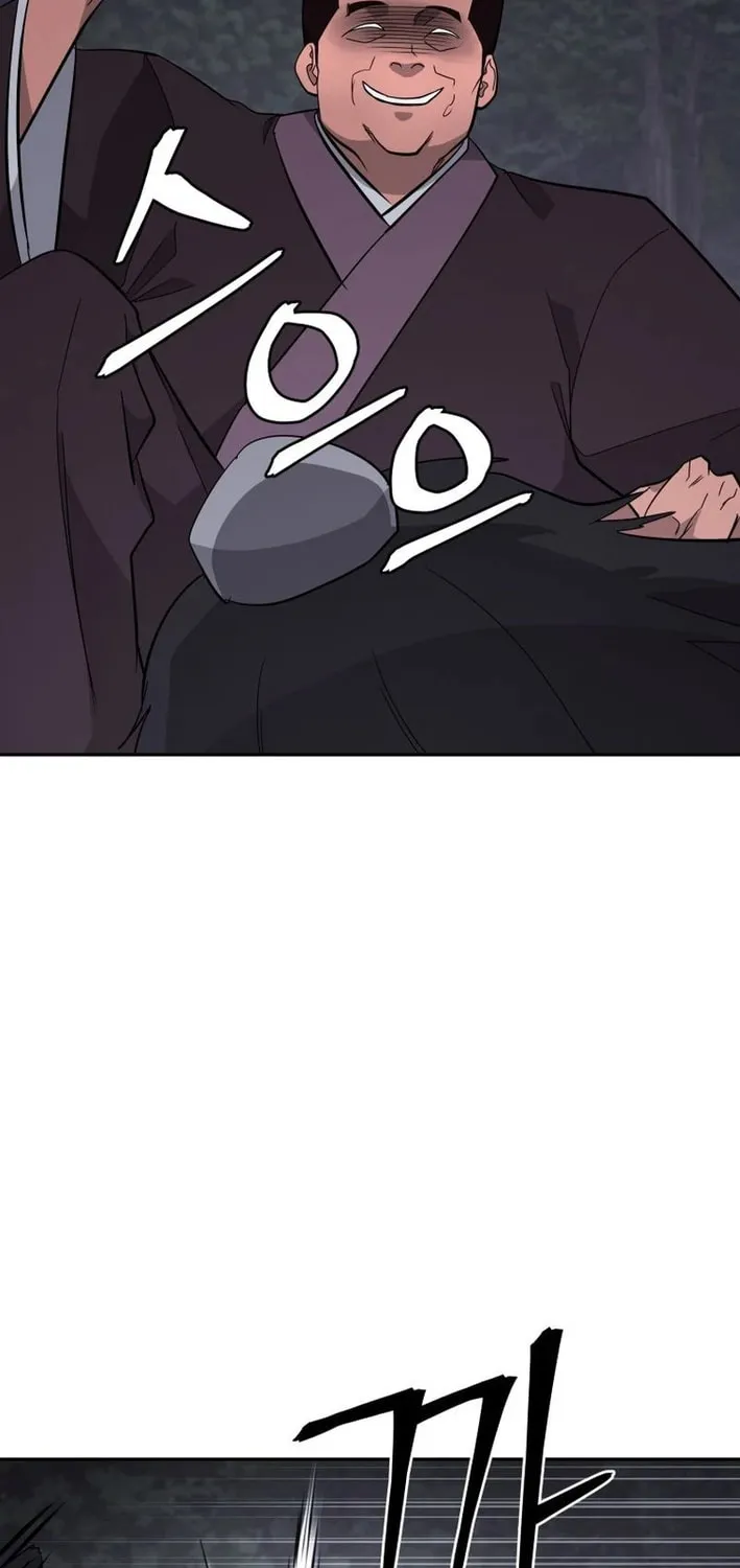 Administrator Kang Jin Lee Chapter 207 page 31 - 