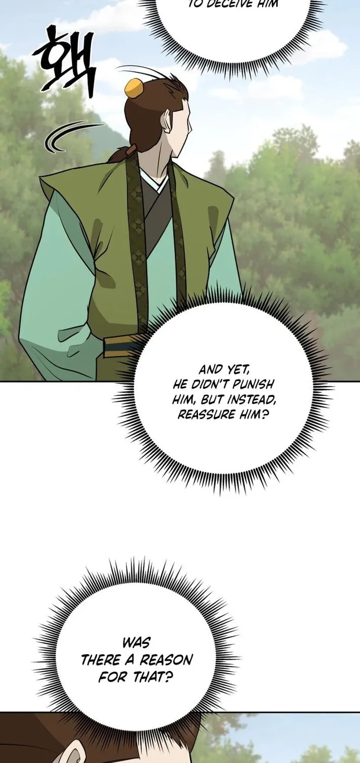 Administrator Kang Jin Lee Chapter 207 page 5 - 