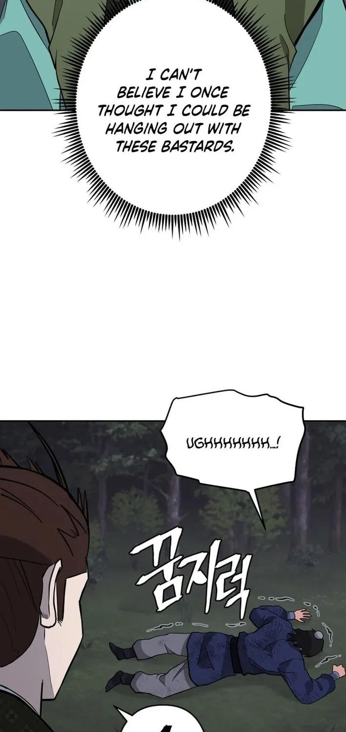 Administrator Kang Jin Lee Chapter 207 page 41 - 