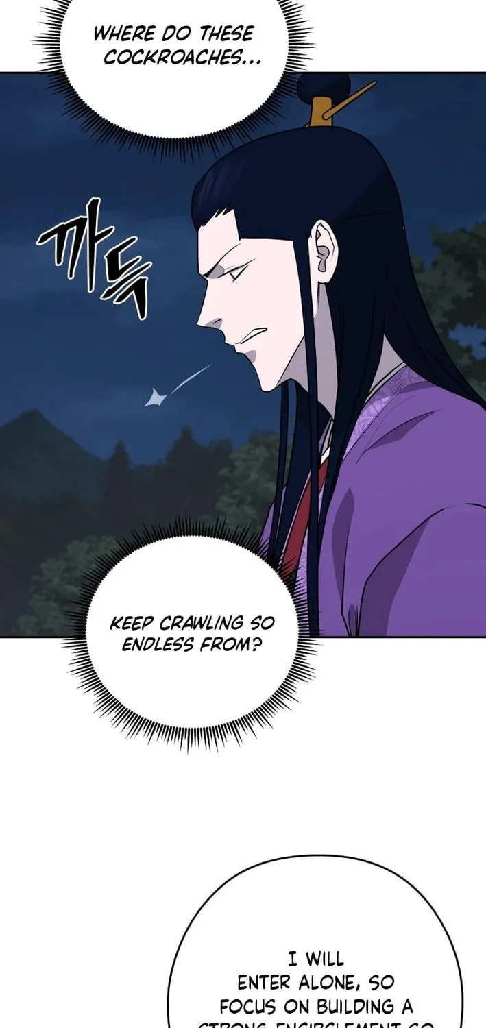 Administrator Kang Jin Lee Chapter 207 page 50 - 