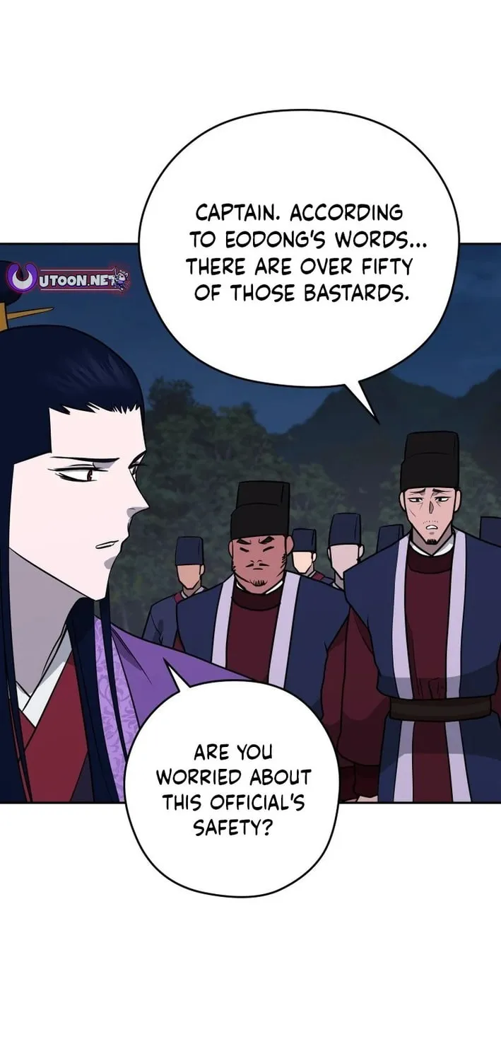 Administrator Kang Jin Lee Chapter 207 page 52 - 