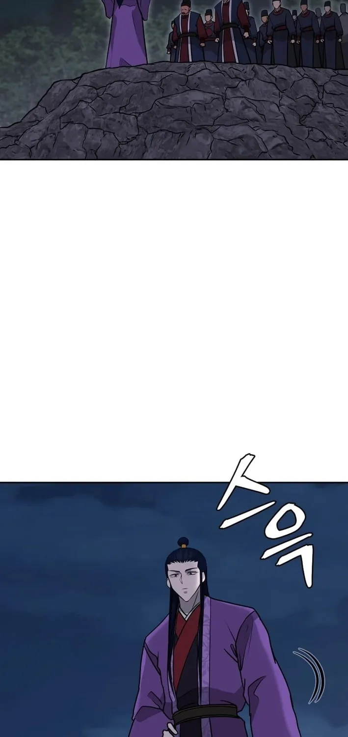 Administrator Kang Jin Lee Chapter 207 page 59 - 