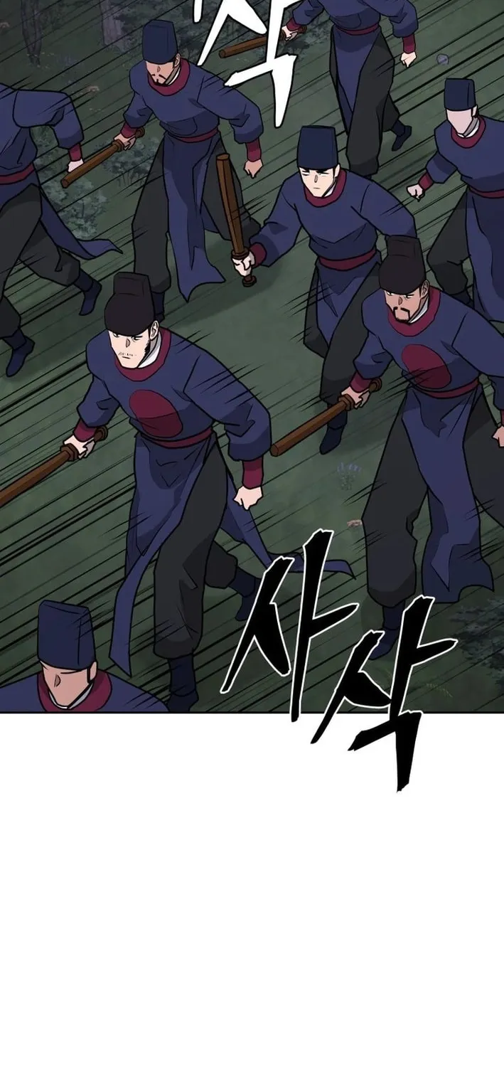 Administrator Kang Jin Lee Chapter 207 page 62 - 