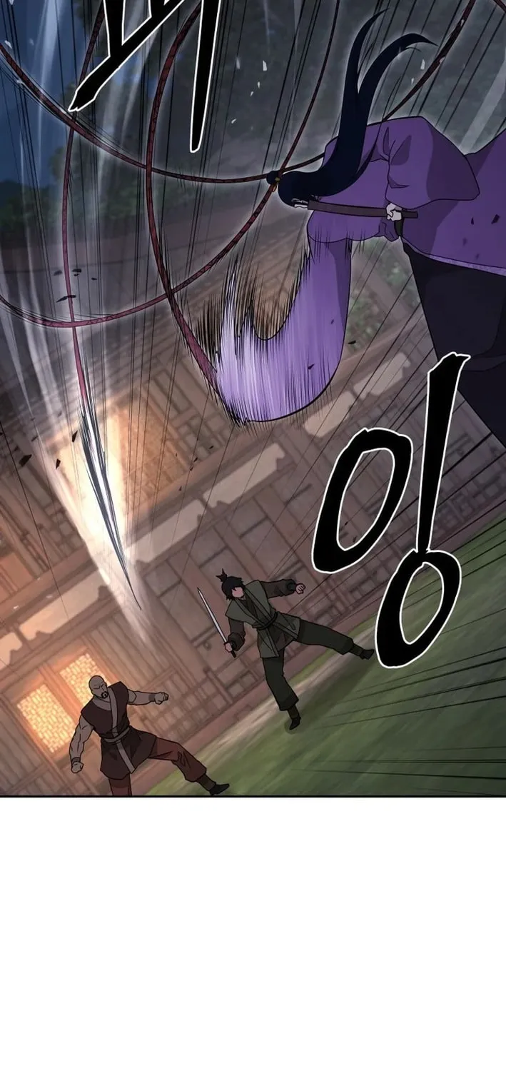 Administrator Kang Jin Lee Chapter 208 page 16 - 